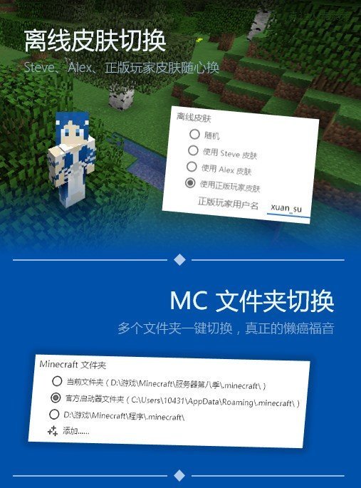 海警回应日民用飞机侵闯钓鱼岛领空