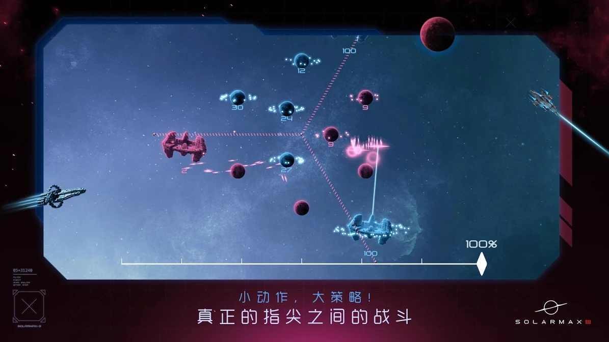 枭龙战机的优势是什么