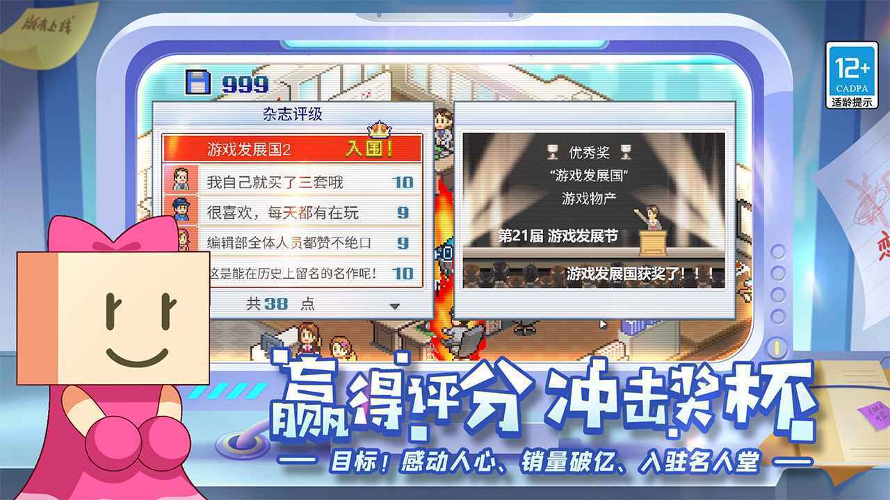 鼎信通讯实控人离婚女方分走超3亿元