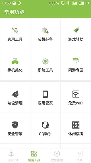 泼天流量为何砸向敦煌网