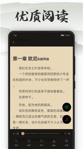 网传虞书欣丁禹兮都去中餐厅