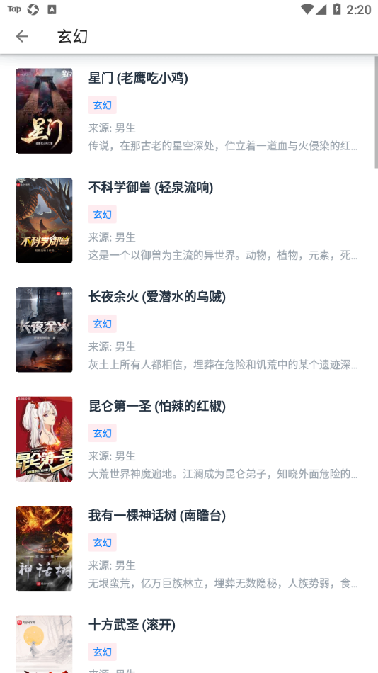 联想笔记本保修期内风扇坏了，售后竟让去美国维修，商家做法是否合理？消费者可以怎样维护自身权益？