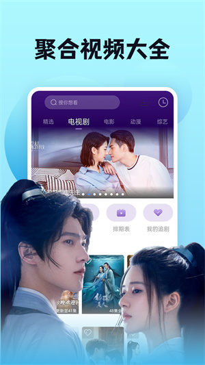 如果是赵云丢失街亭，会不会被诸葛亮“挥泪斩杀”？