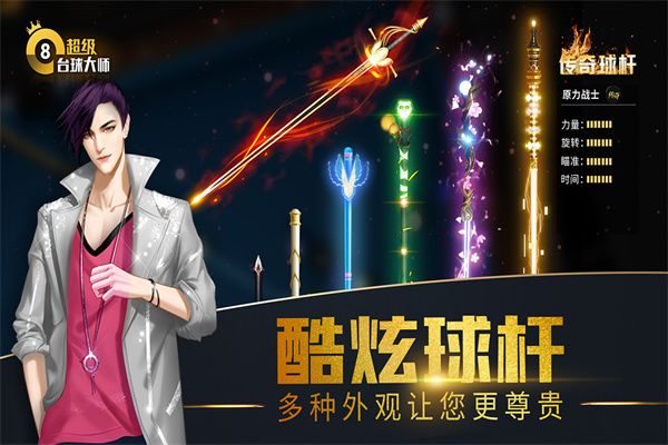 薛小婉任权要领证了