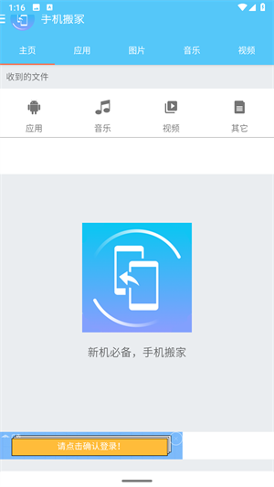 这场骑手争夺战或许能破解行业顽疾