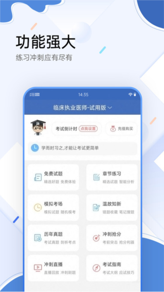 当一群大狮子遇上“尿布狮”